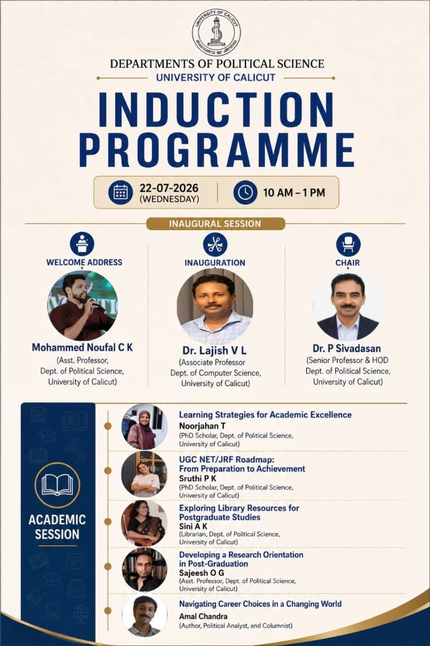 Induction Programme 1
