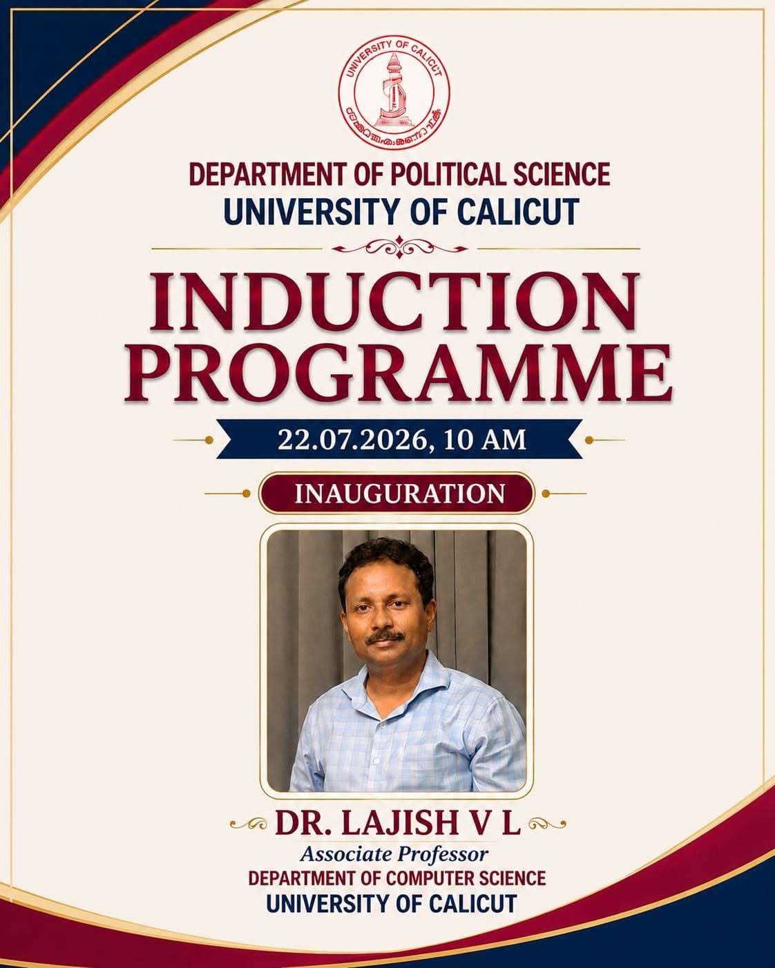 Induction Programme 2